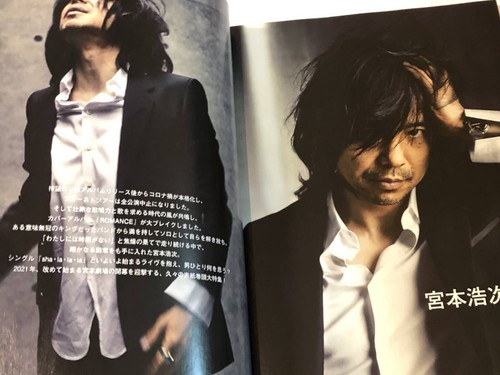 Immediate decision miyamoto - immediate,