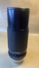 Tamron 70-210mm f3.8-4 Macro