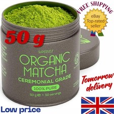 Organic Matcha Green Tea