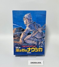 "Nausicaä of the Valley of