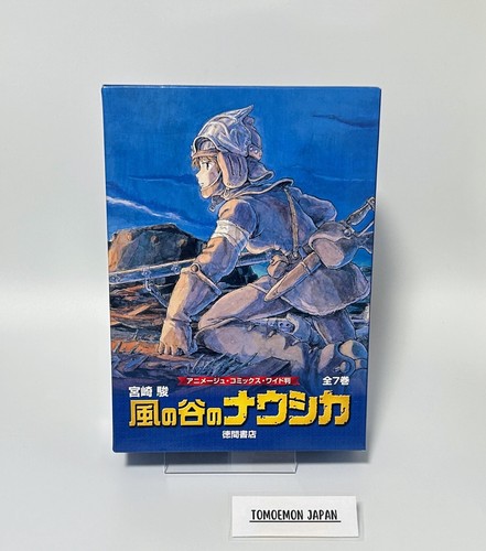Nausicaä the valley of - "nausicaä,