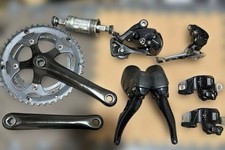 Sora R3000 2x9 speed groupset