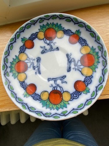 Antique losol ware - an,