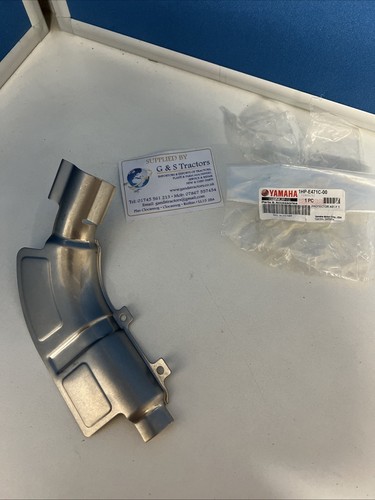 Genuine yamaha atv - yamaha, exhaust