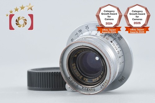 Nikon nikkor 35mm 2 - w-nikkor.c,