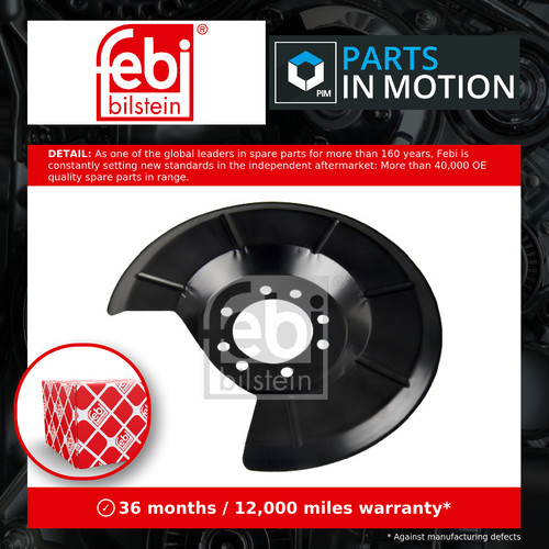 Brake disc splash panel - splash,