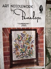 Stamped linen panel "CLAREMONT" - JACOBEAN "TREE of LIFE"  design