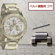 NIXON Genuine 1 Link THE 42-20