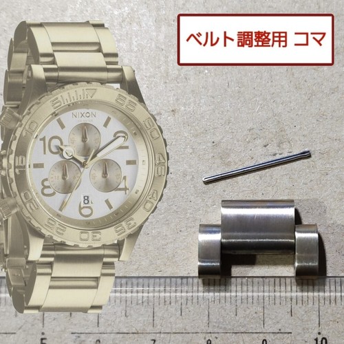 Nixon genuine link the 20 - genuine,