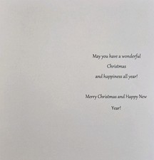 Christmas Card Inserts To Fit
