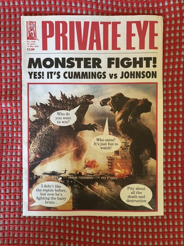 Private eye issue - eye,