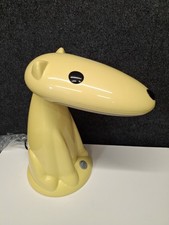 Vintage Dog Lamp