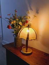 Vintage Mid-century Table Lamp