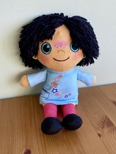 Cbeebies Talking Moon and Me