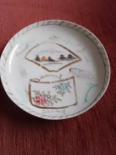 Chinese Saucer