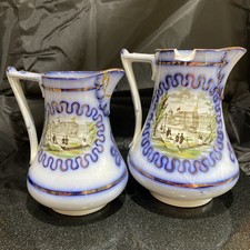 Two Jugs - Wedding Of Princess