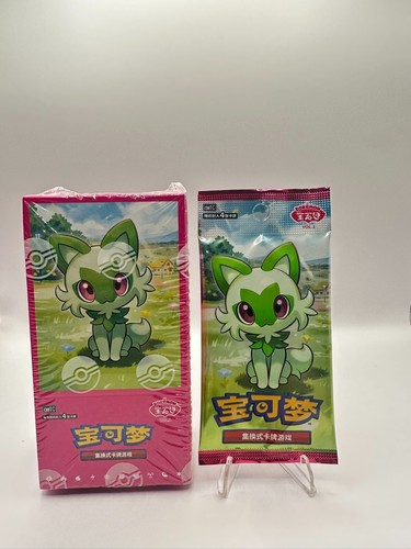 Sealed booster 15 pokemon - -,