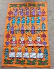 Vintage Unused 1970's