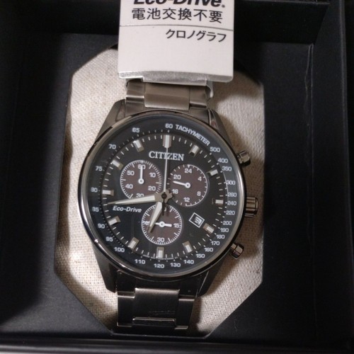Citizen eco drive chronograph - eco,
