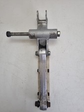 Kx 60 1999 Suspension Linkage