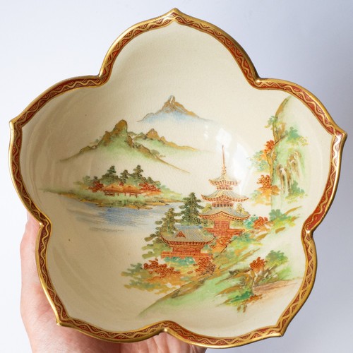 Antique japanese satsuma - antique,