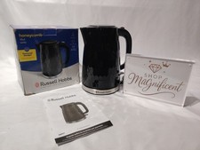 Russell Hobbs 26051 1.7L