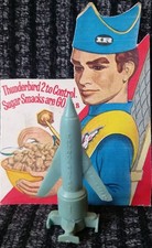 Gerry Anderson Kellogs