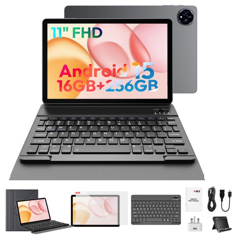 2026 new tab - tab, pro