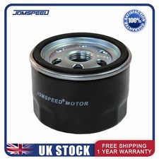 NEW Oil Filter Fits Briggs & Stratton 5076 695396 696854 492932 492932S 492056