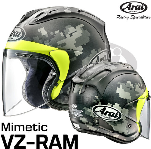 Arai japan ram - japan, mimetic