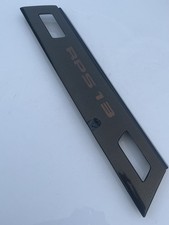 Nissan S13 Type X Center Light Garnish Genuine Kouki Rps13 180sx 200sx 240sx