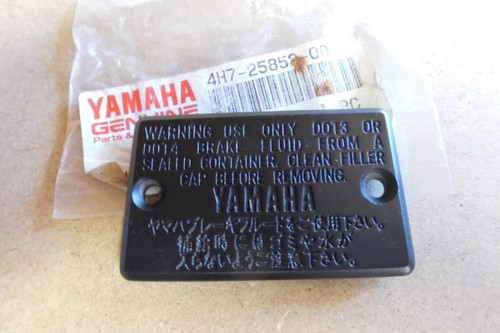 Yamaha xt600 tzr50 - yamaha,