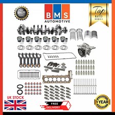 FITS BMW X3 X4 X5 X6 SERIES