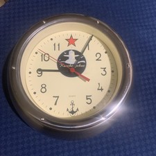 Vintage Komandirskie Red Star