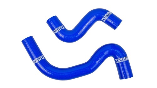 Radiator silicone hose - radiator,