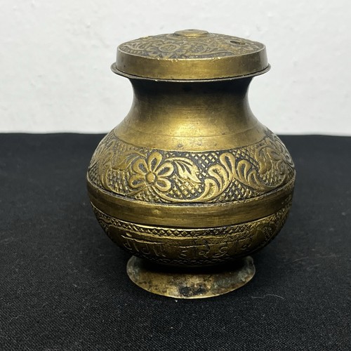 Vtg indian brass - vtg, ganga