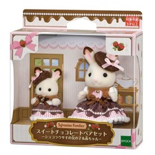 Sylvanian Families Sweet