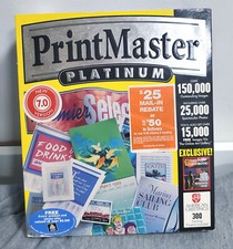 Vintage PC software - big box