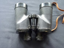 NIKON 7 X 50 MARINE (TROPICAL)