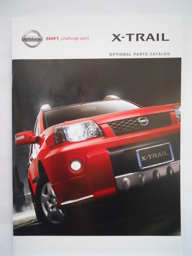 Nissan trail 2005 - nissan, x-trail