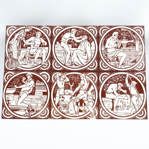 Rare antique minton trades - rare,