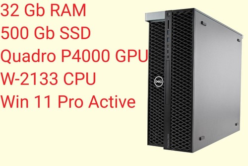Dell 5820 t5820 - t5820, w-2133