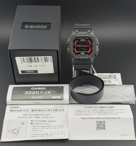 Casio shock gxw 1ajf king - g-shock, gxw-56-1ajf