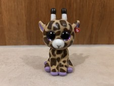TY Mini Boos Figurine Safari