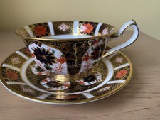 VINTAGE ROYAL CROWN DERBY