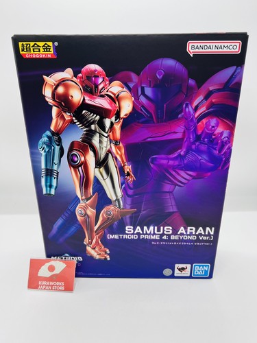 Chogokin samus aran metroid - samus,