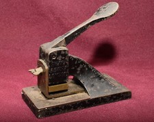 VINTAGE VICTORIAN CAST IRON