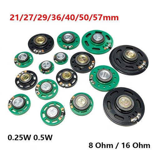 Plastic shell 57mm - shell, 8/16ohm