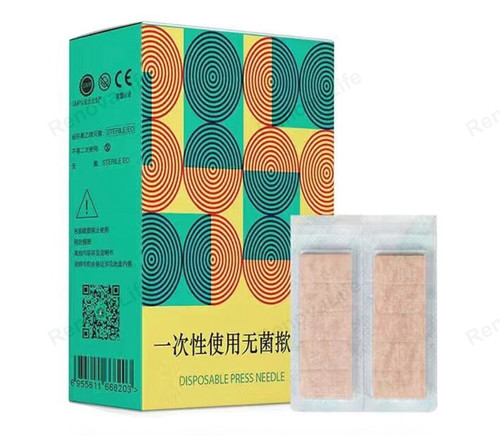 Tcm acupuncture intradermal - tcm,