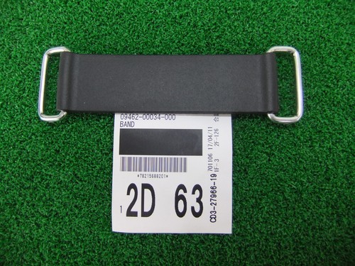 Suzuki band for 1972 gt550 - suzuki,